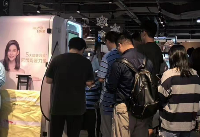 北京運營無人自助冰淇淋機(jī)掙錢嗎？