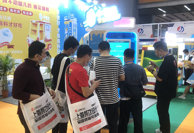 在北京哪里可以放無人冰淇淋機(jī)