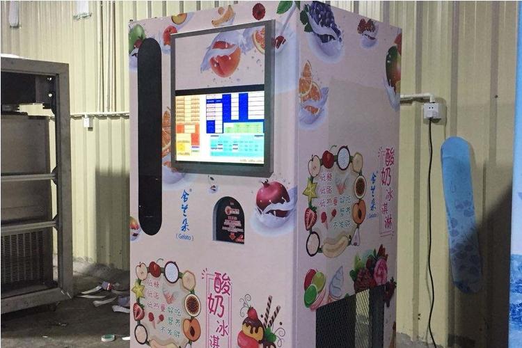 在石家莊如果自助冰淇淋售賣機(jī)進(jìn)水了怎么解決？