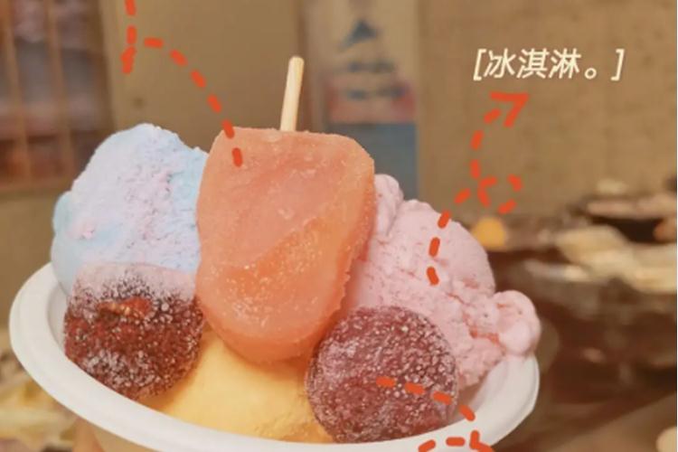 在吉林加入自助冰淇淋機(jī)這個(gè)行業(yè)需要注意哪些事情？