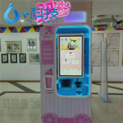 實例分析冰激凌自動售貨機(jī)市場空缺多大競爭多?。?>
                    </div>
                    <div   id=