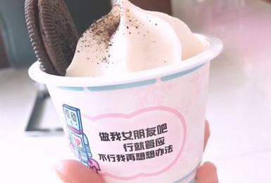 關(guān)于冰淇淋自動(dòng)售賣(mài)機(jī)，能吸引顧客靠的是什么？