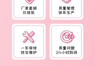 2022年新興創(chuàng)業(yè)項目高回報，自助冰激凌售賣機