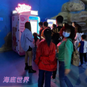 想賺錢(qián)嗎自動(dòng)冰激凌機(jī)的國(guó)慶節(jié)“旺季”來(lái)了！