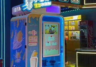 自助冰激凌機(jī)在冬季售賣，有什么銷售思路？