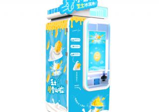 小雪花芝士冰淇淋售賣(mài)機(jī)59種口味,可自由搭配多
