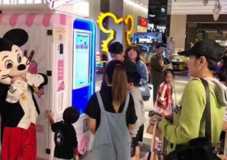 機(jī)器人冰淇淋售賣機(jī)會取代實體超市嗎？