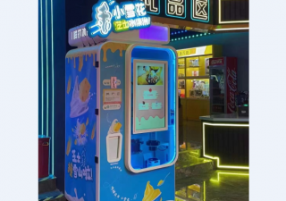小雪花芝士冰淇淋機(jī) 咖啡店的選擇