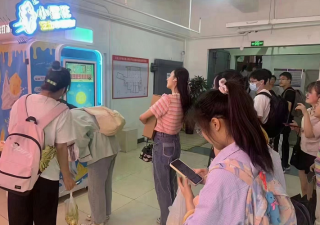 哪些人不適合運營自助冰淇淋售賣機？