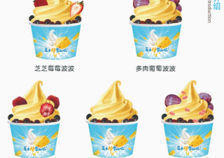 消費者為什么喜歡在自動冰淇淋機(jī)上購買？