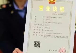 小區(qū)投放無人售貨冰淇淋機要經(jīng)過哪些手續(xù)