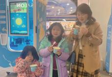 ?？谑协偱_(tái)師苑學(xué)院附屬幼兒園