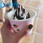 西安女大學(xué)生投資全自動(dòng)冰淇淋機(jī)是怎樣做到半年買(mǎi)車(chē)兩年買(mǎi)房的