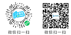 六加科技微信公眾號(hào)