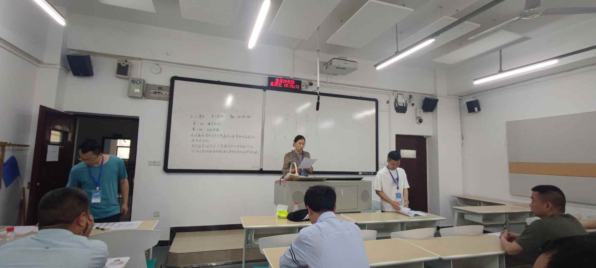 2025年第一批職業(yè)技能等級(jí)認(rèn)定—理論考試現(xiàn)場1